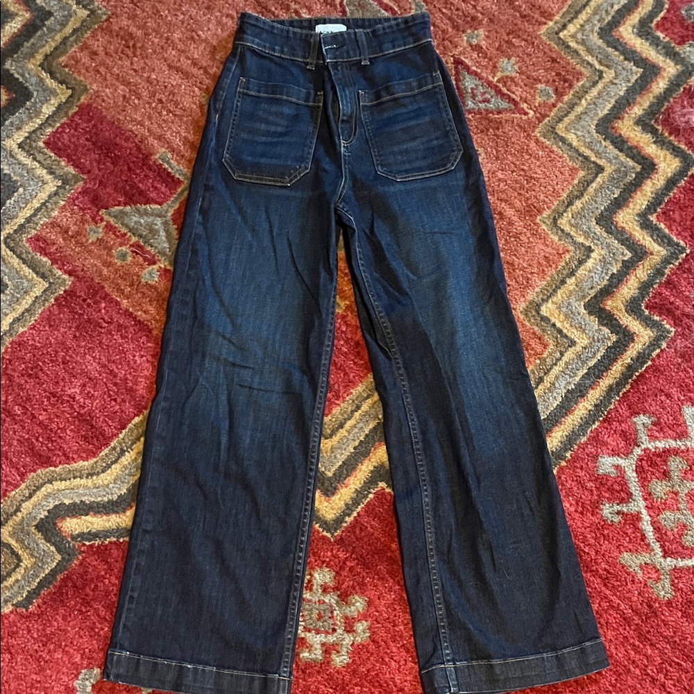 ASKKNY wide leg jeans